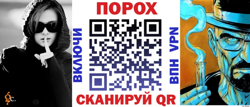 мориарти формула  наркота  Асино  АМФЕТАМИН VHQ 