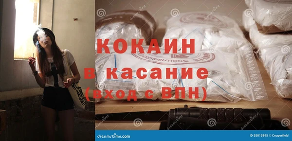 ПСИЛОЦИБИНОВЫЕ ГРИБЫ Армянск