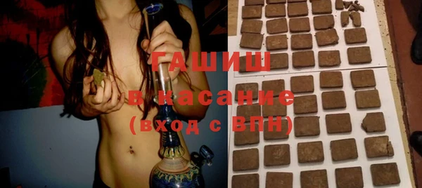 скорость Арсеньев