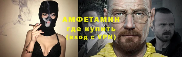 экстази Алзамай