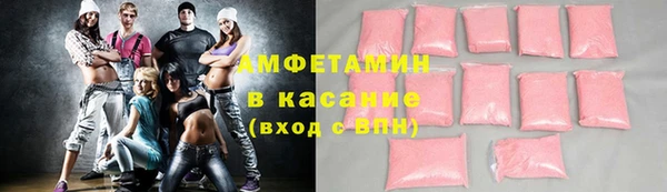экстази Алзамай