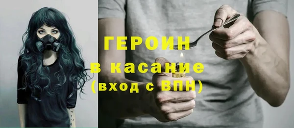 скорость Арсеньев