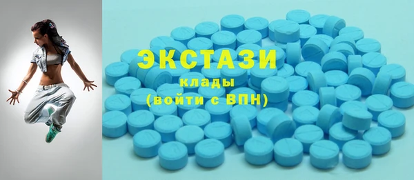 mdpv Алексин