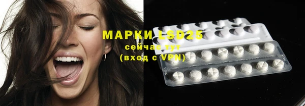 экстази Алзамай