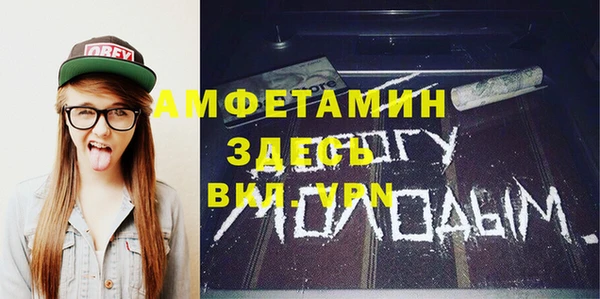 МДПВ Алексеевка