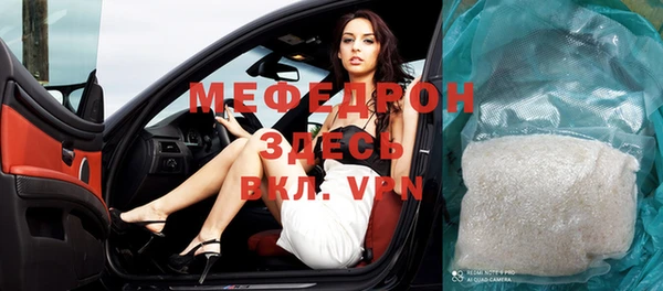 МДПВ Алексеевка