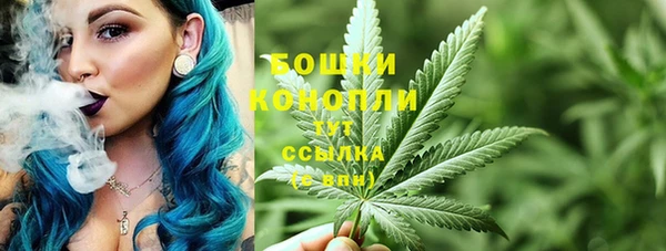 скорость Арсеньев