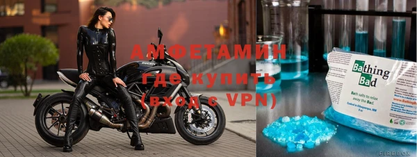 МДПВ Алексеевка
