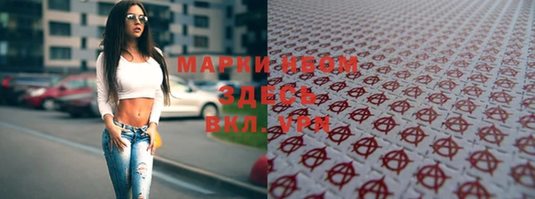 экстази Алзамай