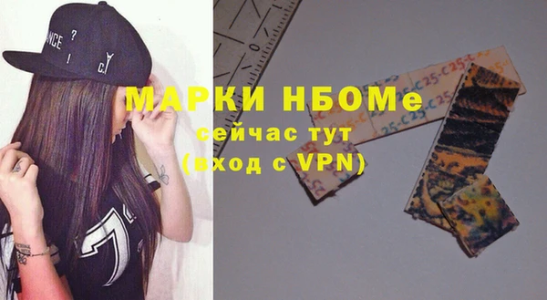 МДПВ Алексеевка