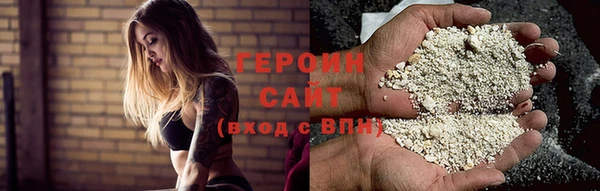 скорость Арсеньев