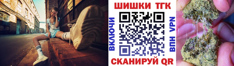 Канабис гибрид Асино